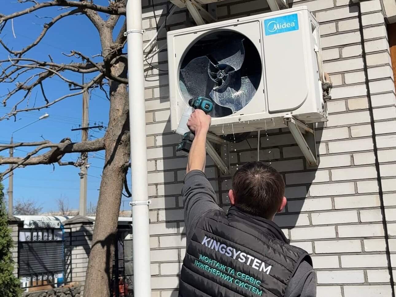 Обслуговування кондиціонерів