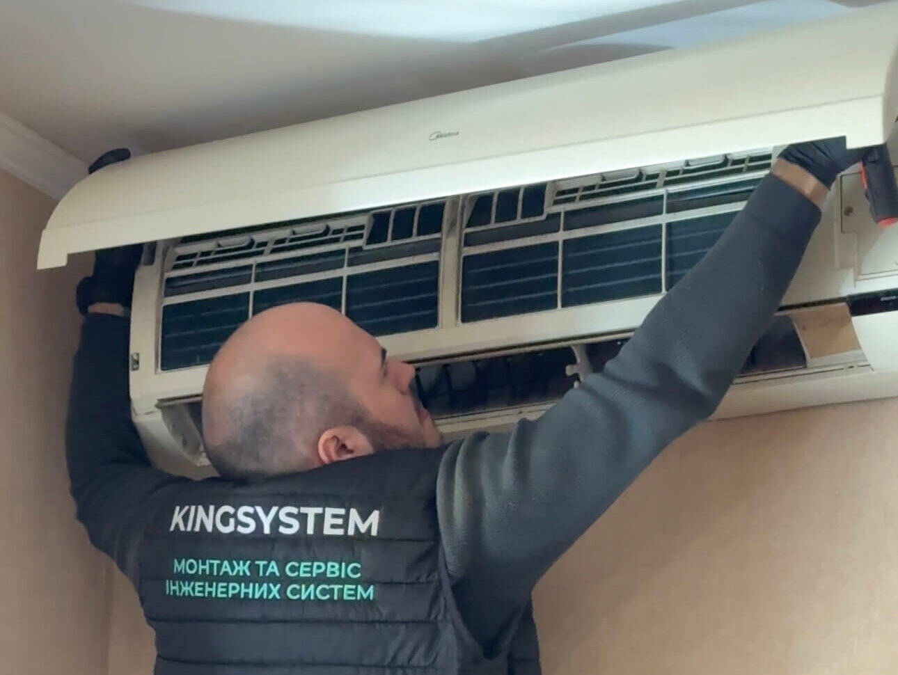 Обслуговування кондиціонерів